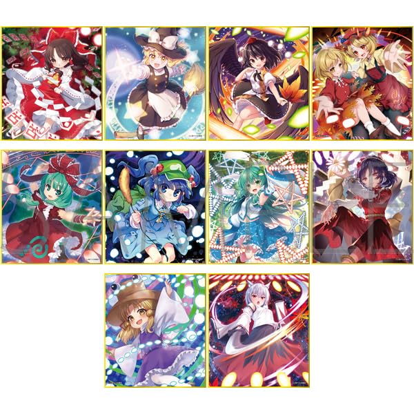 東方Project同人誌123冊＆直筆サイン色紙4枚 Amazon.co.jp: 「東方Project [原作版]」 ミニ色紙コレクション 10個